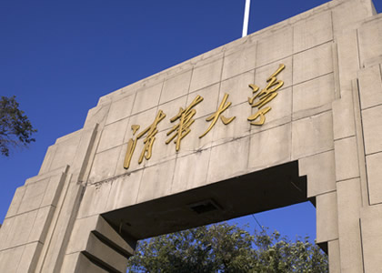 开云电竞官网案例二