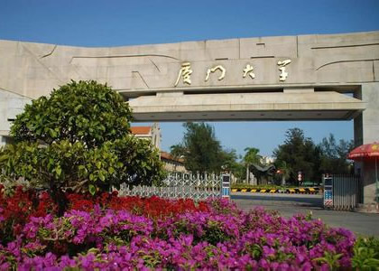 开云电竞官网案例七